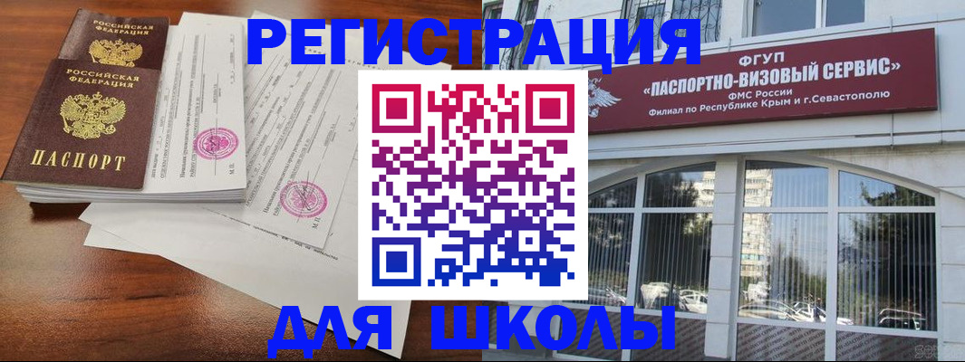 форма 3 в Соликамске